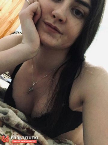 Лера