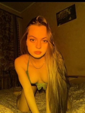 Любовь